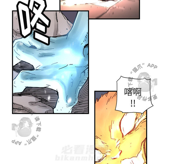 79