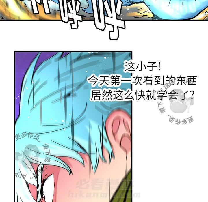 47