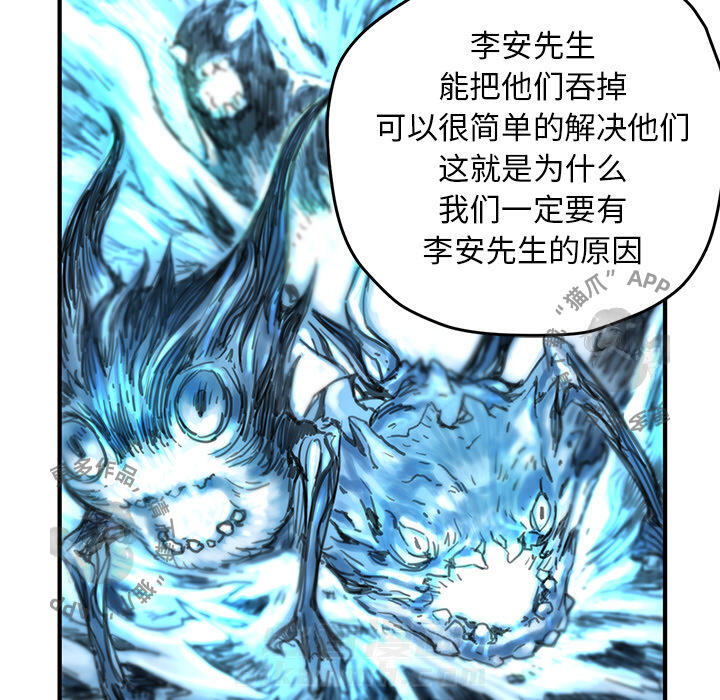 91