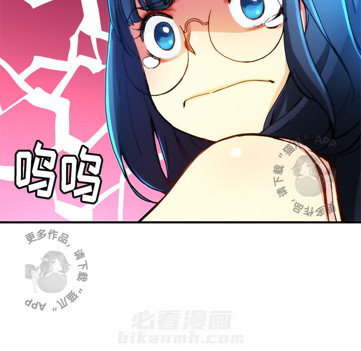 82