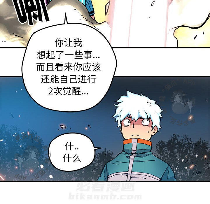 47