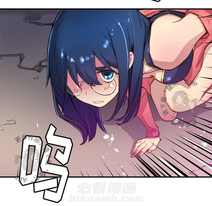 83