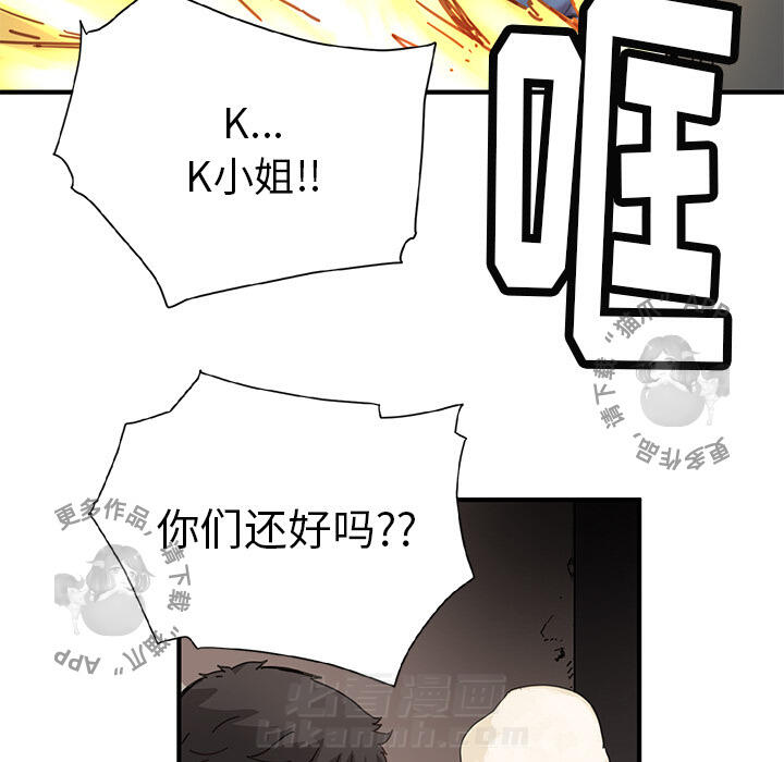 59