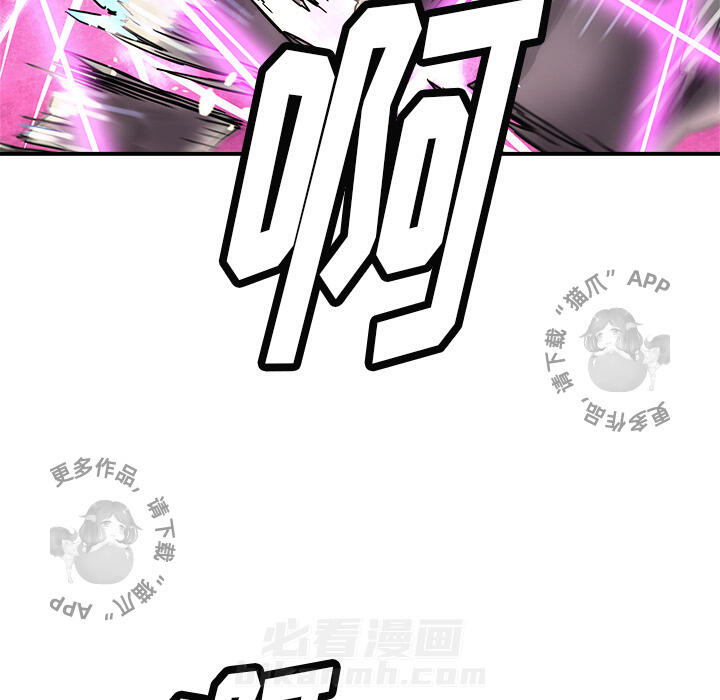 84