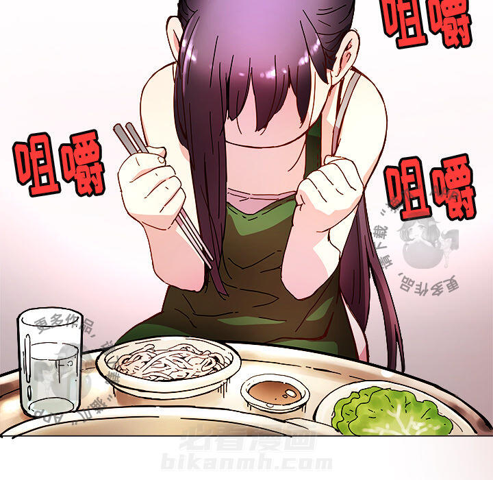 74