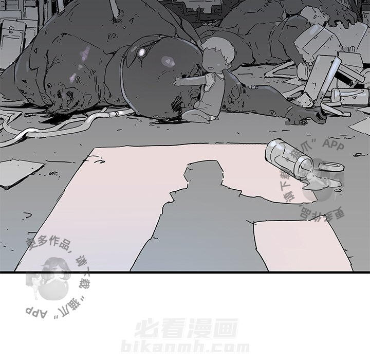 71