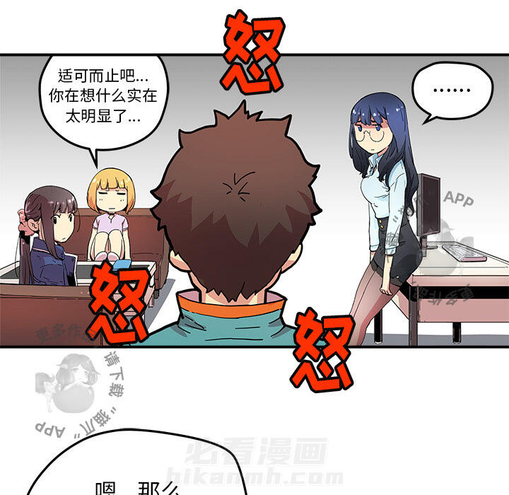 47