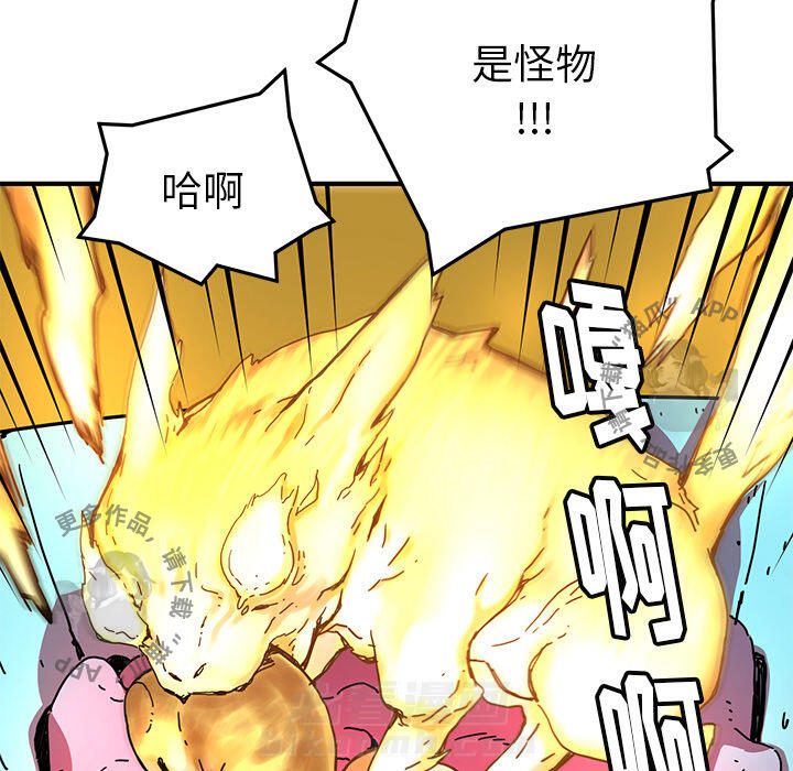 73