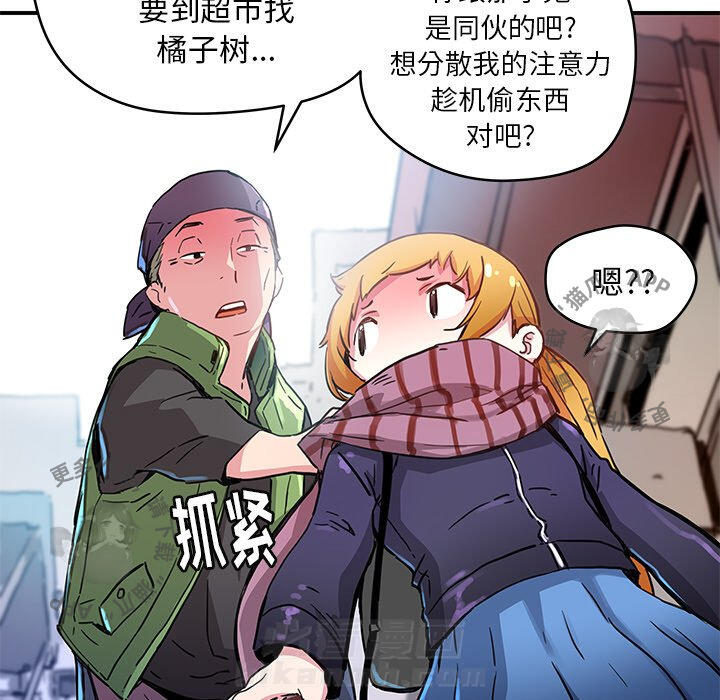 47