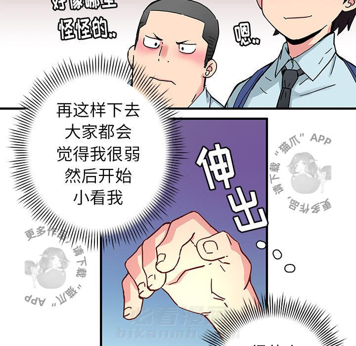 41