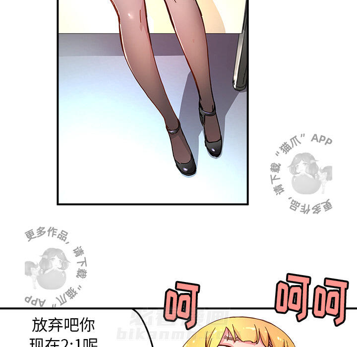 38