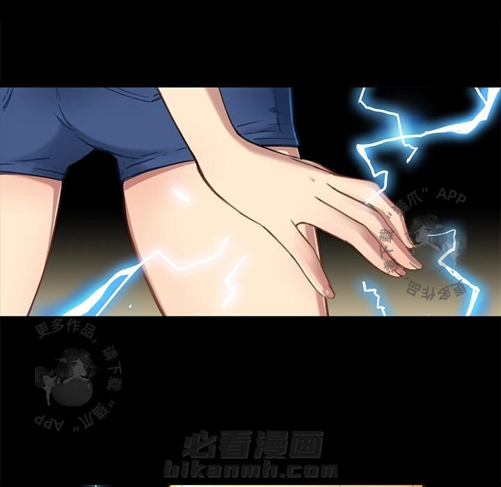 89