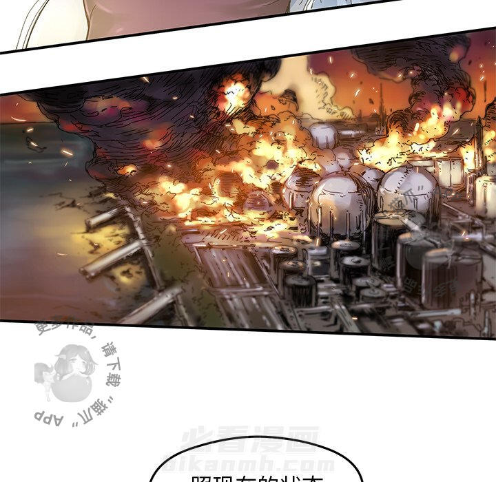57