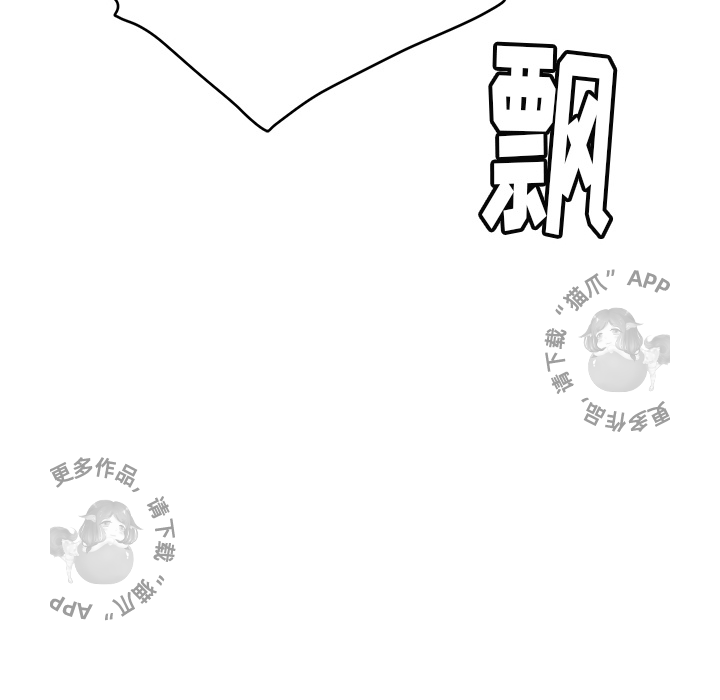 88