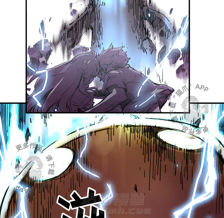 84