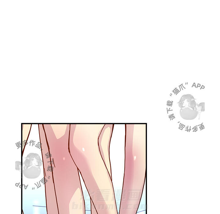 81