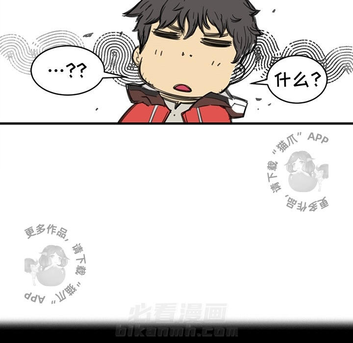 88
