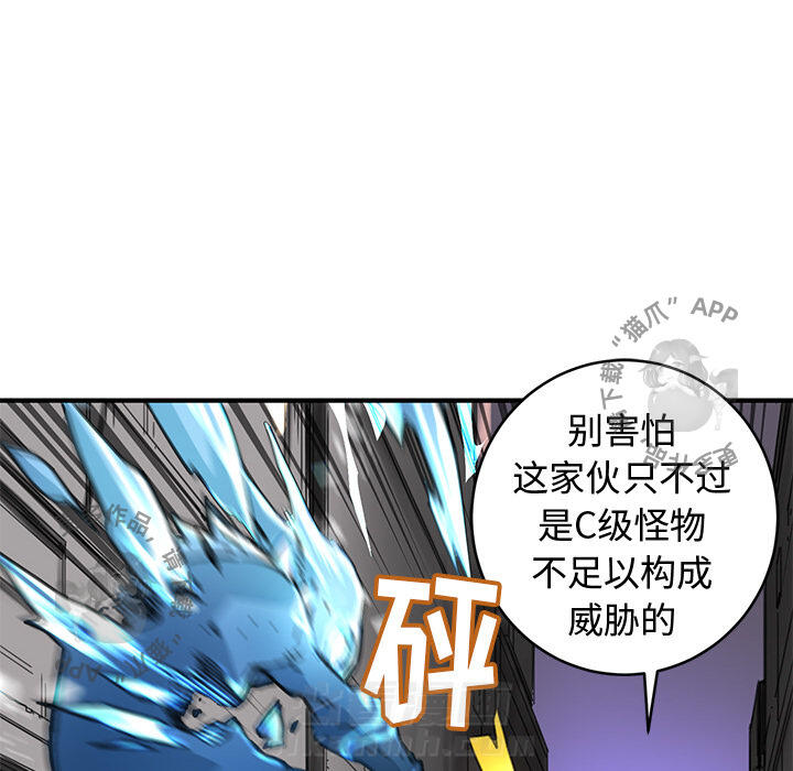95