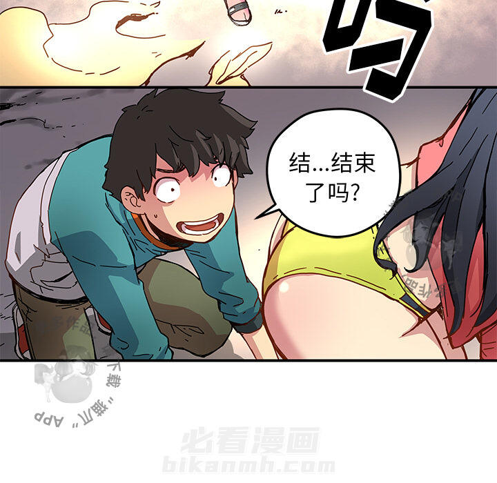 41