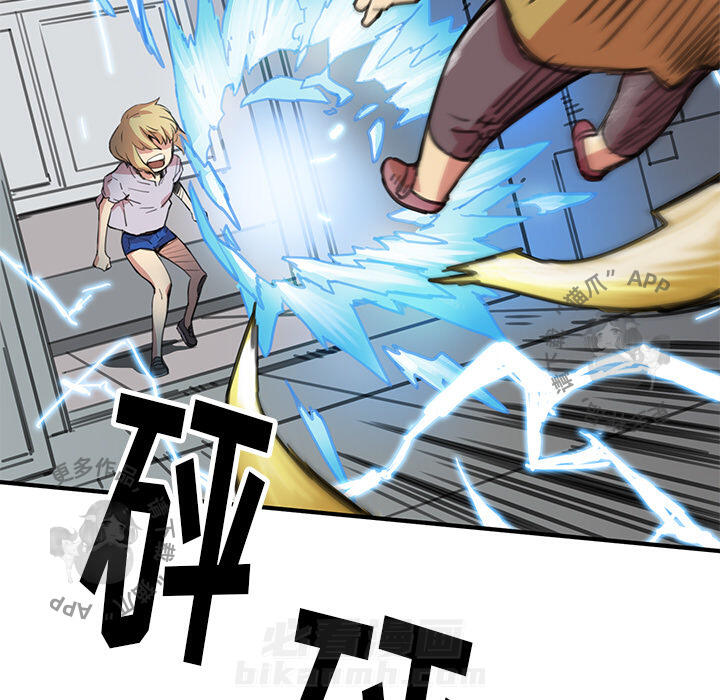 109