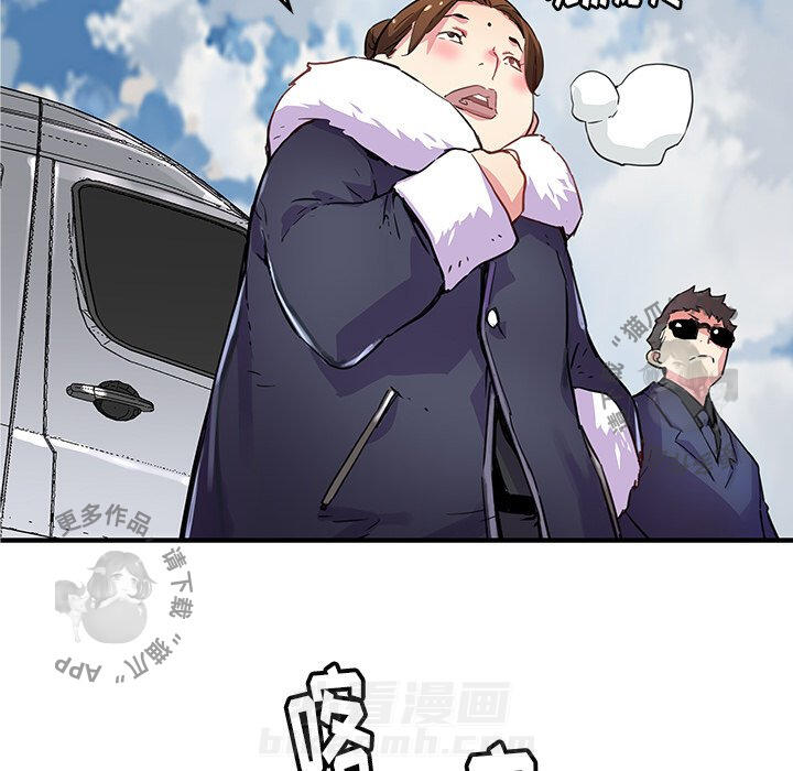 59