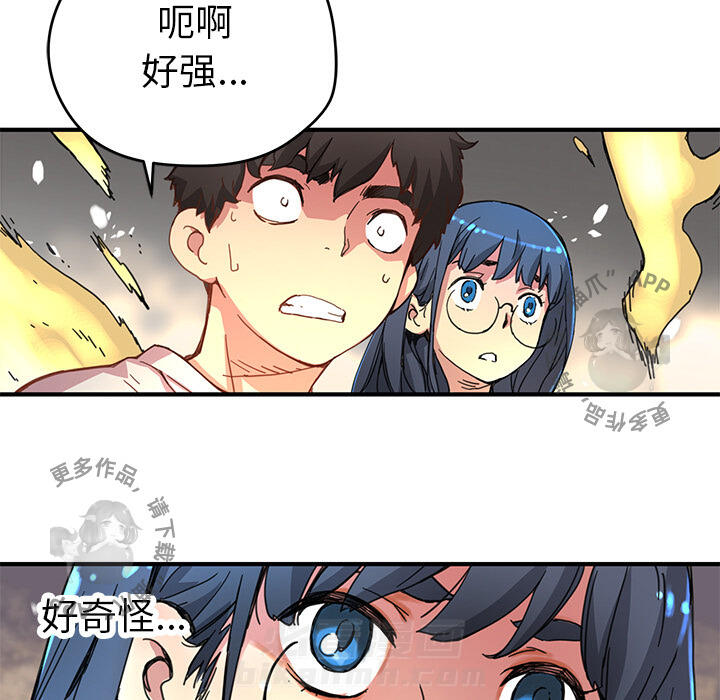 41