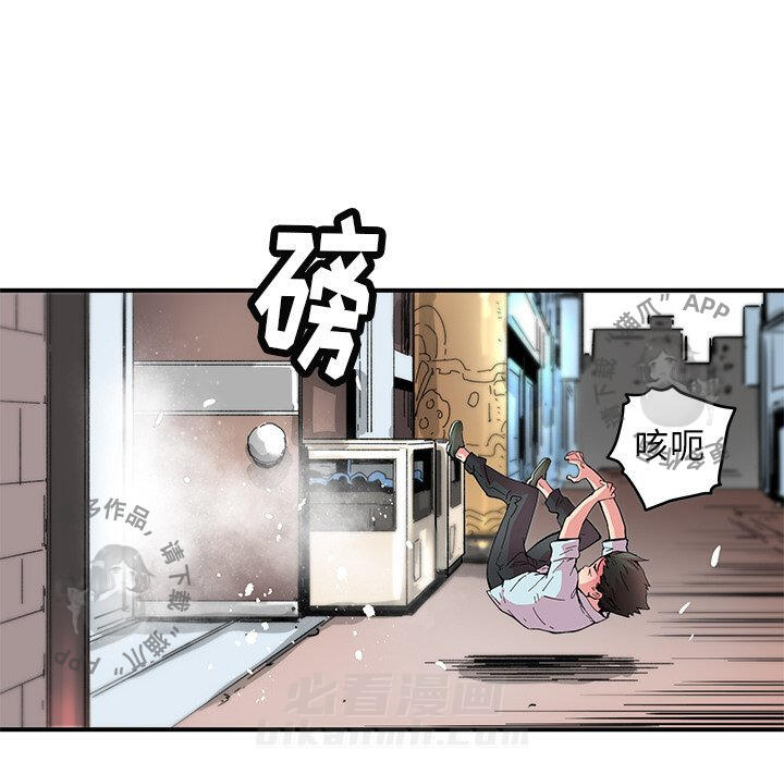 51