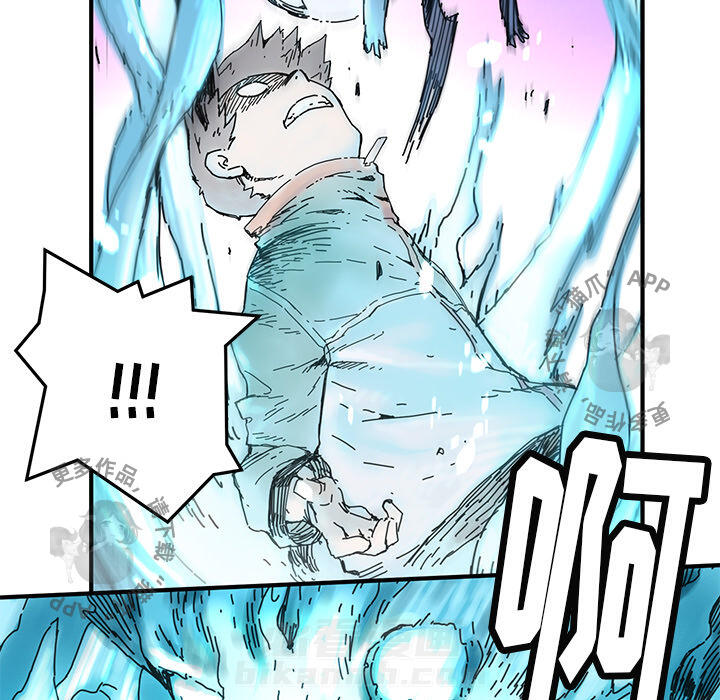 83