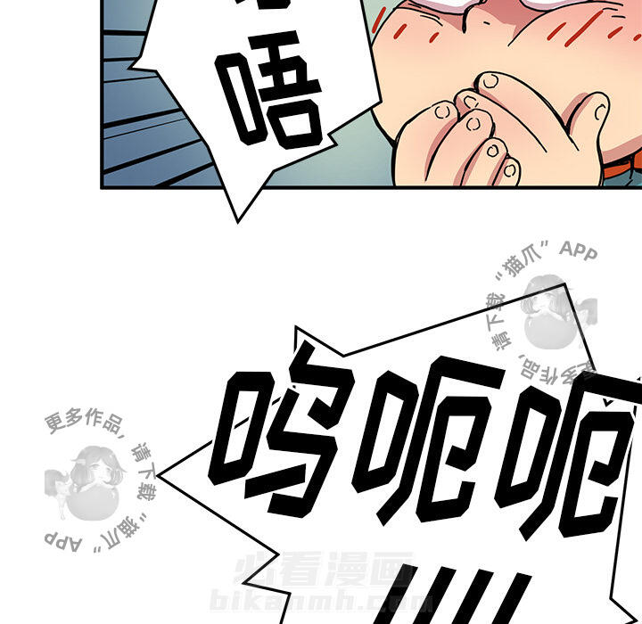 99