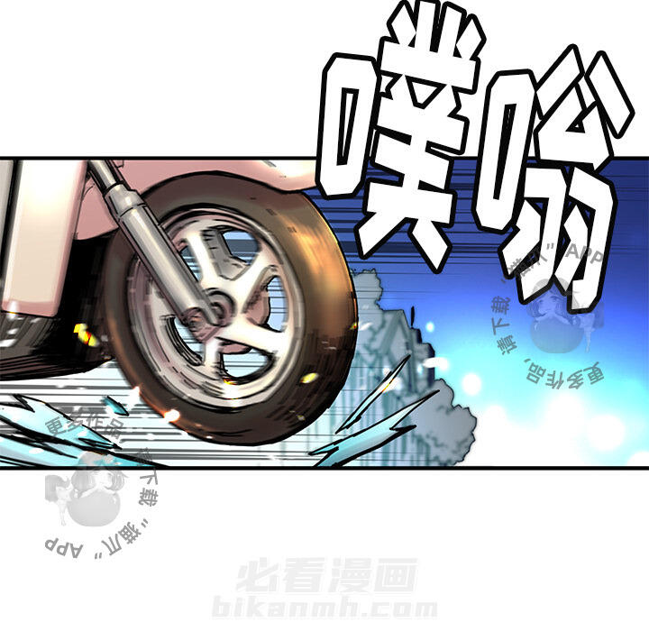 84