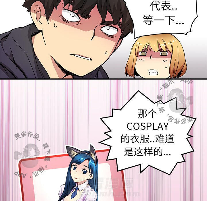 69
