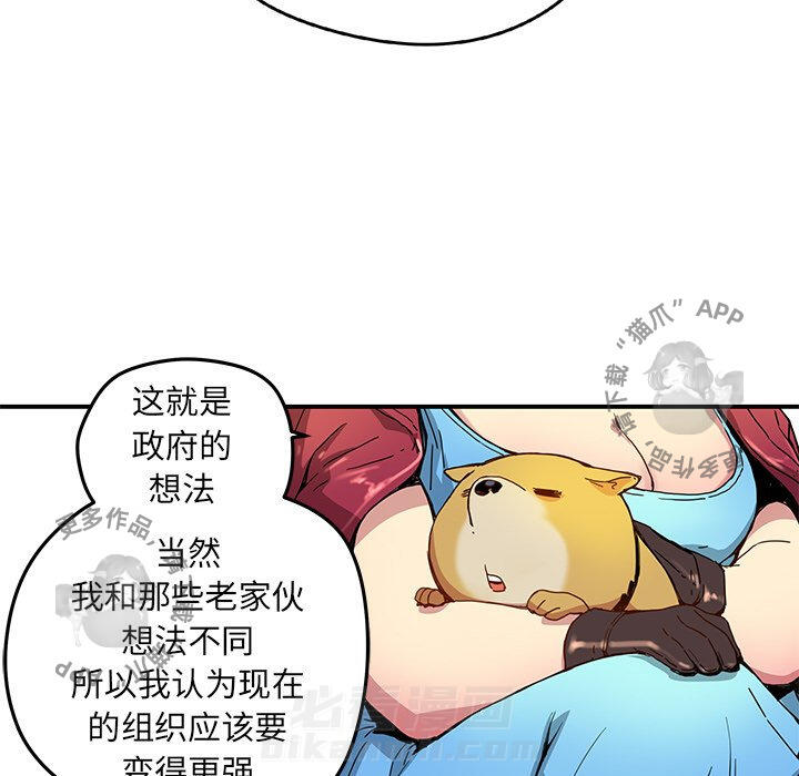 59