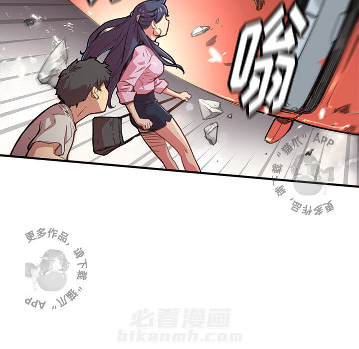 52