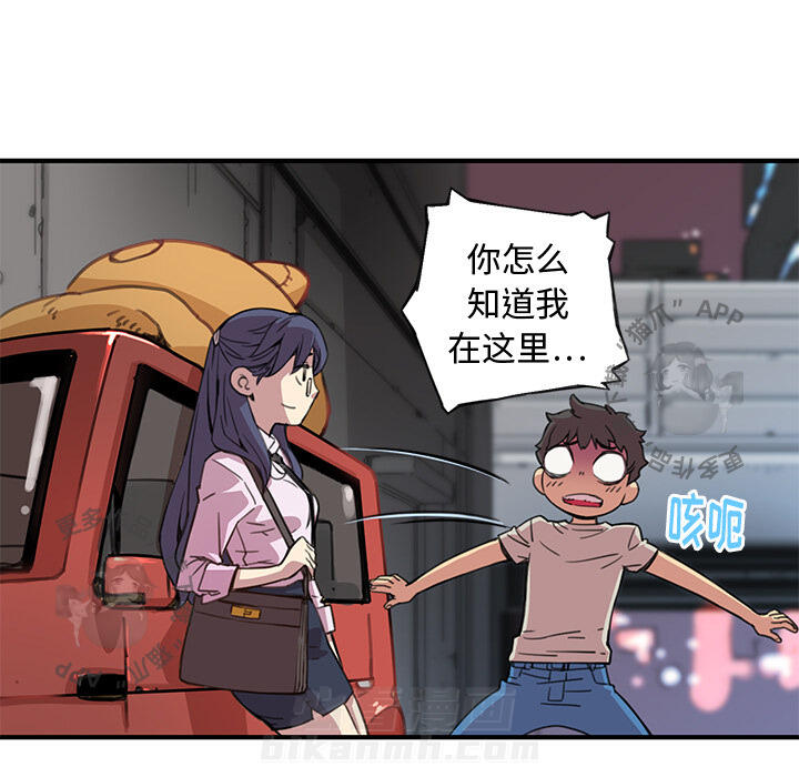 48