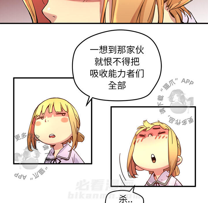 59