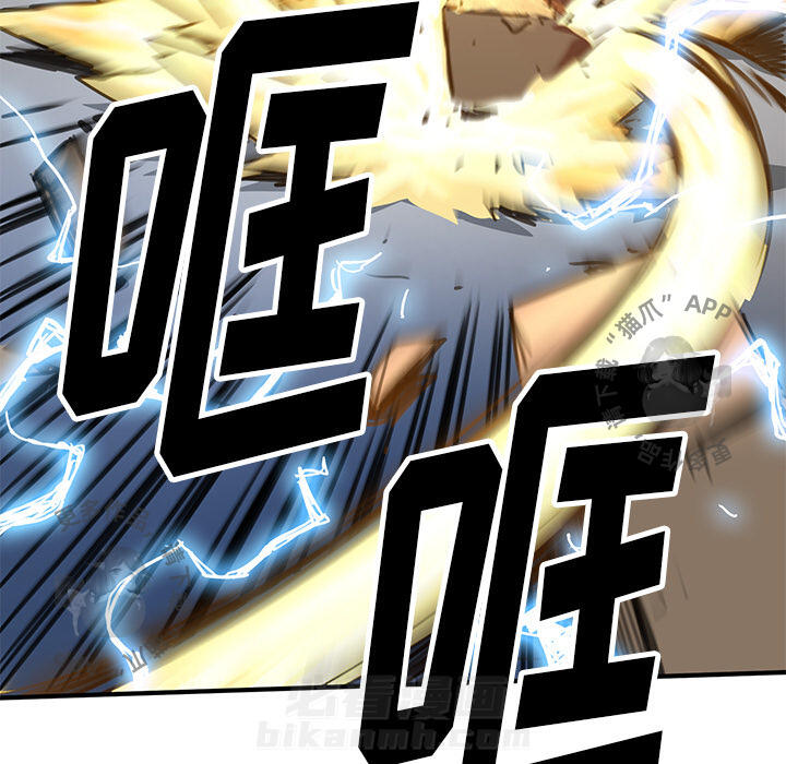 130