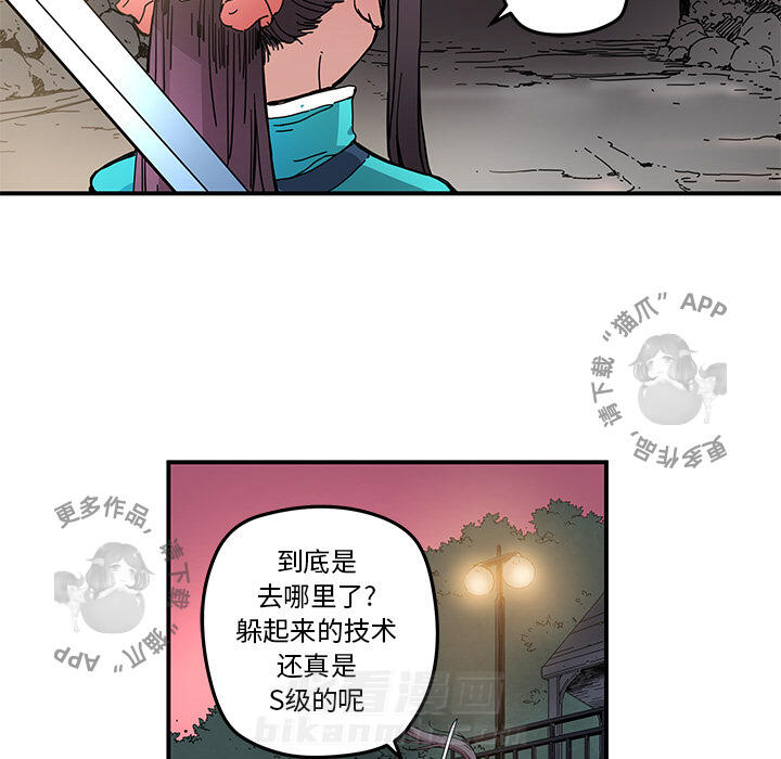 70