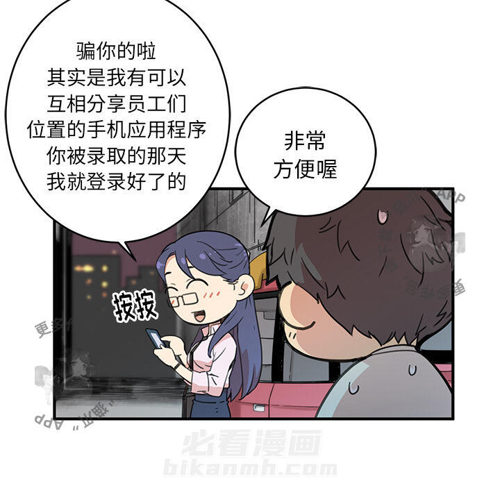 55