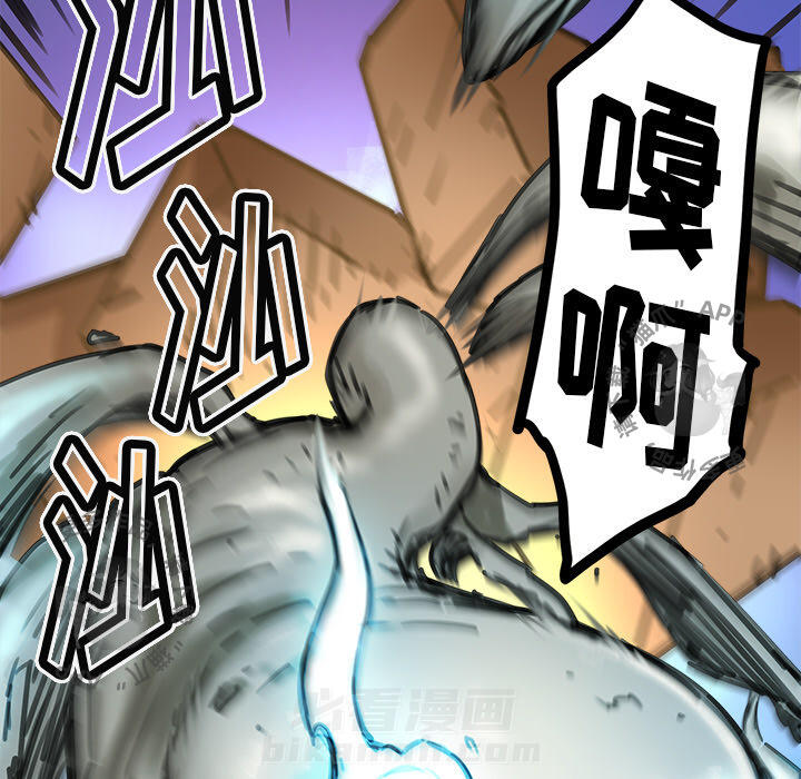 149