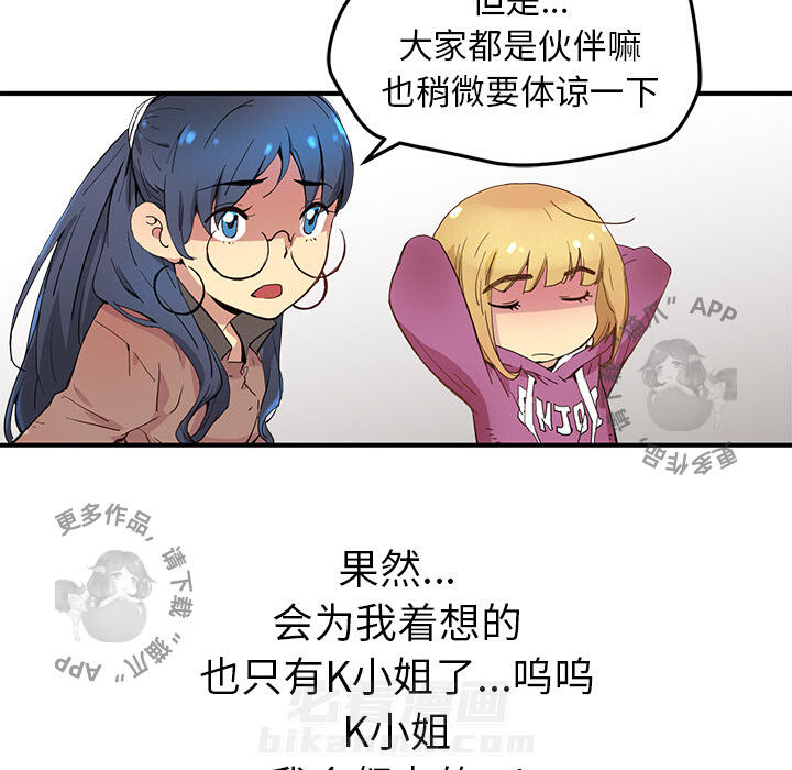 105