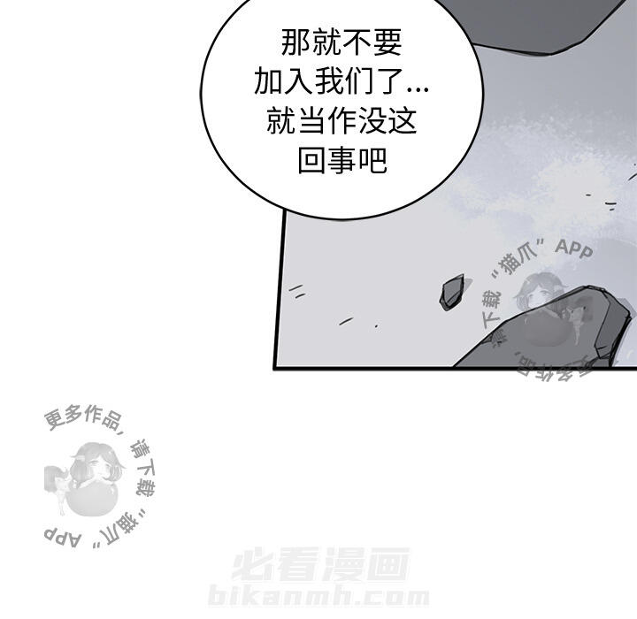 123