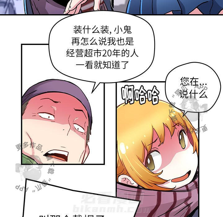 48