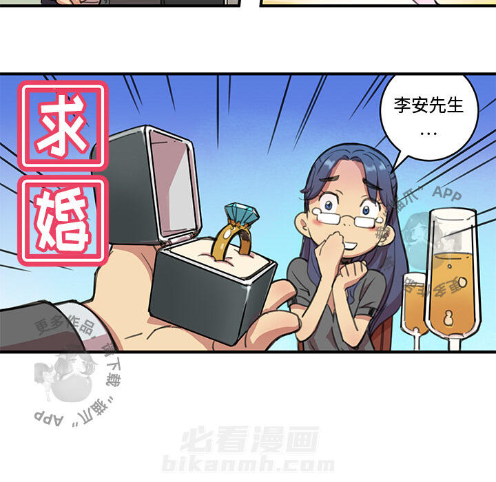 56