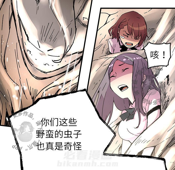 63