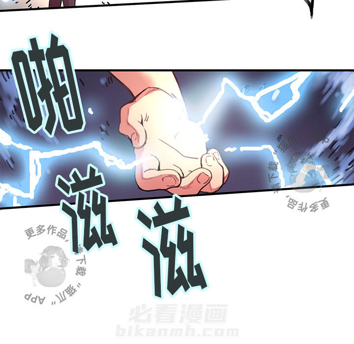 94