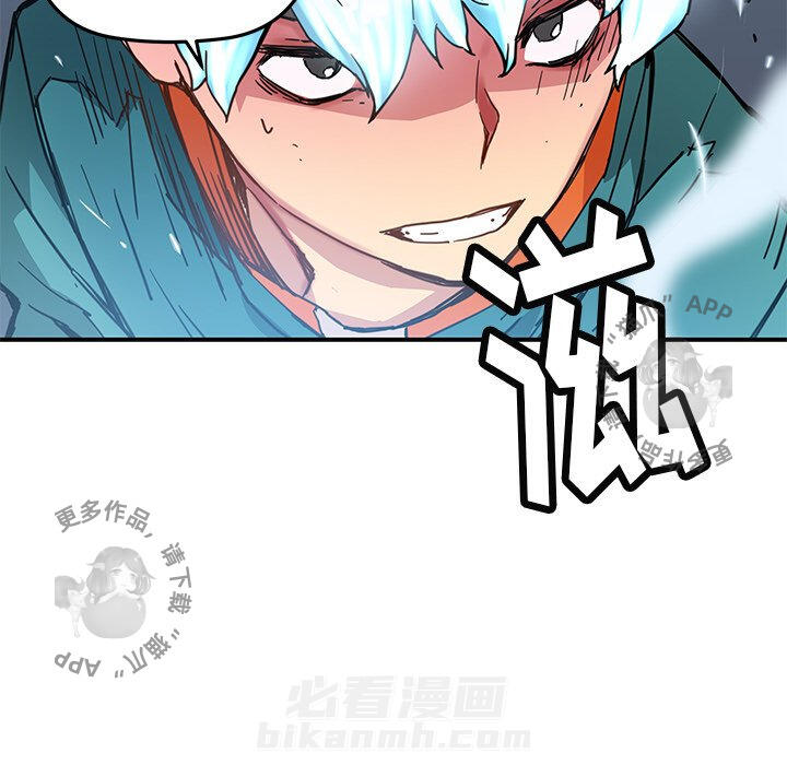79
