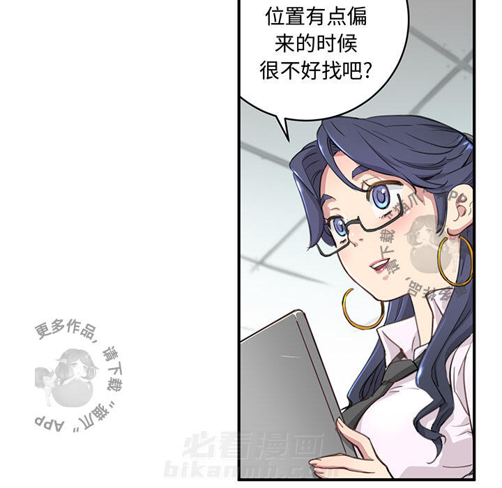 48
