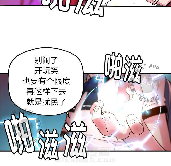 66