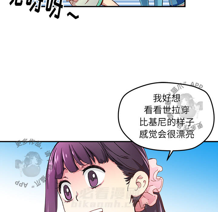 56