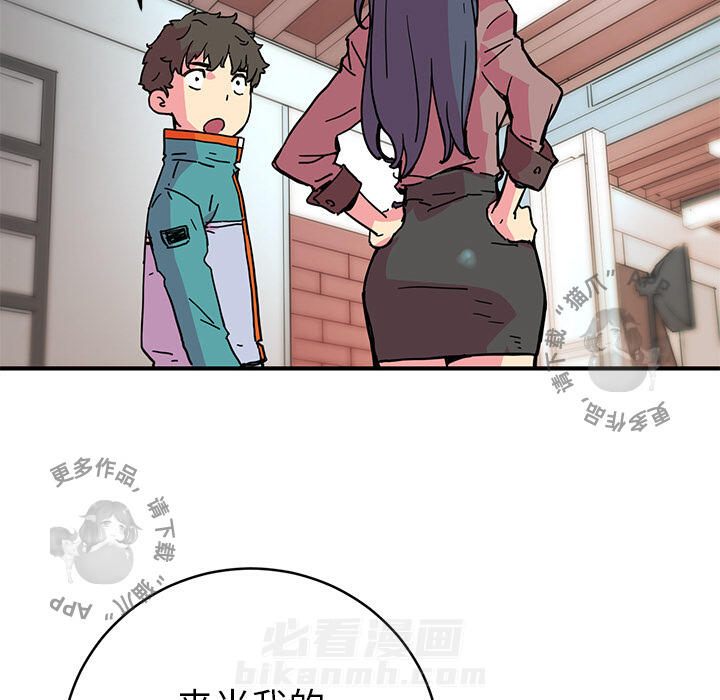 75